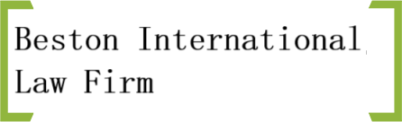 Beston International Law Firm